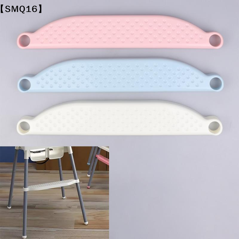 Baby Food Eating Chair - ハイチェアフットレスト 滑り止め調整可能な高さサポートアクセサリー 家庭用椅子用フットレスト 赤ちゃん用食事椅子【SMQ】