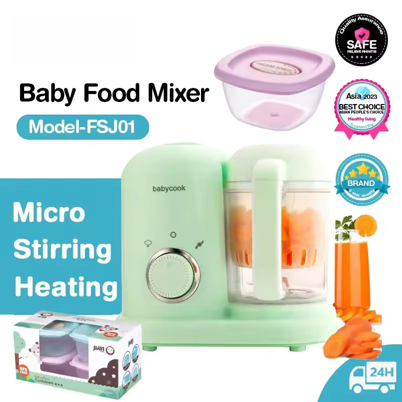 Baby Food Grinding Bowl - ベビーフードメーカー、補助食品プロセッサー、子供用フードミル、蒸し、攪拌、保温、調理機