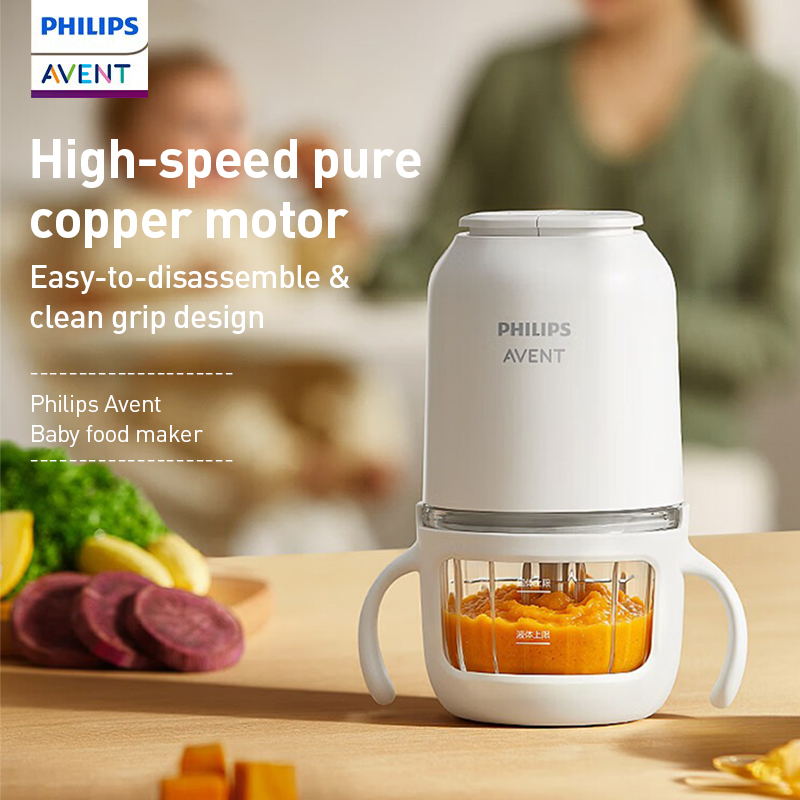フィリップス アベント ベビーフードメーカー 150W 2つ - Baby Food Grinding Bowl のレビューと価格