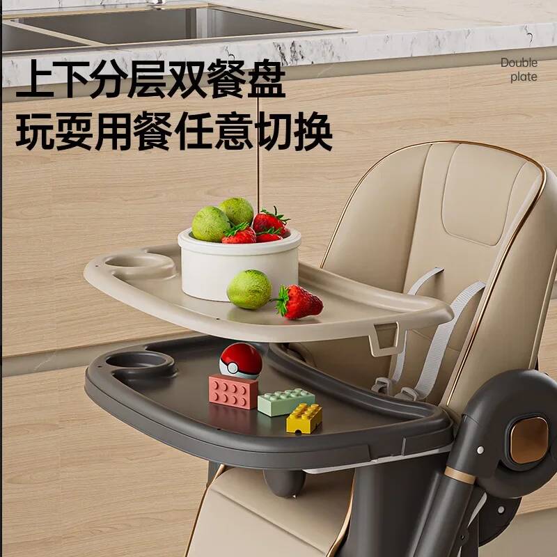 家庭用ベビーハイチェア多機能子供用ダイニングチェアベビー食事 - Baby Food Eating Chair のレビューと価格