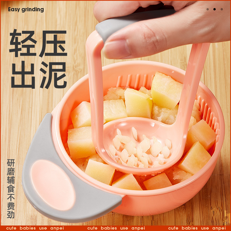 子供用フードグラインダー/ベビーフルーツポテト手動ピューレ/ - Baby Food Grinding Bowl のレビューと価格