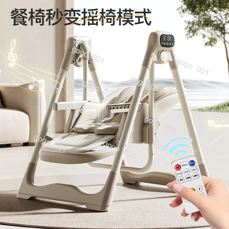 スマートで心地よい多機能ベビーハイチェア、食事や睡眠のための - Baby Food Eating Chair のレビューと価格