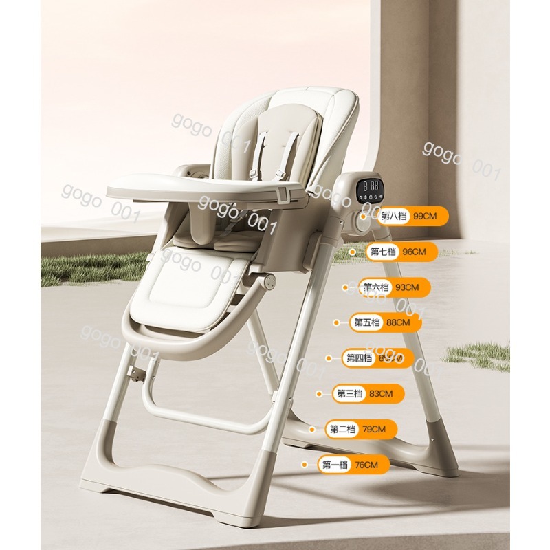 スマートで心地よい多機能ベビーハイチェア、食事や睡眠のための - Baby Food Eating Chair のレビューと価格